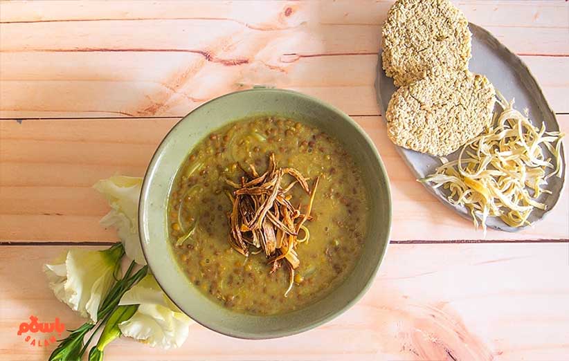 آش سرماخوردگی