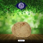 نان تافتون بذری (نان کامل سبوس دار) مورد تایید دکتر روازاده