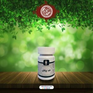 zed-chaghi